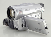 Canon-Optura-50-vanity.jpg